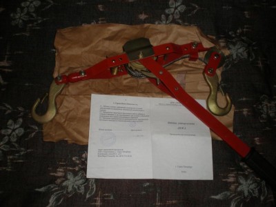PB141164.JPG