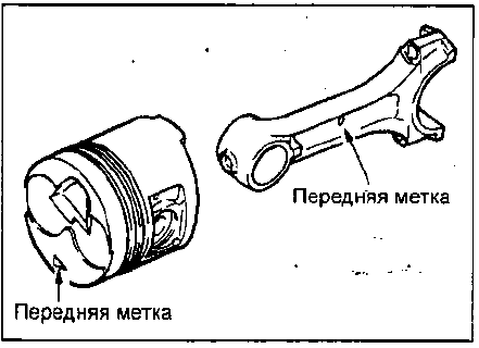 Шатун.bmp