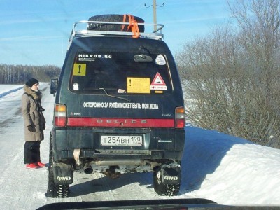 20130126_141216.jpg