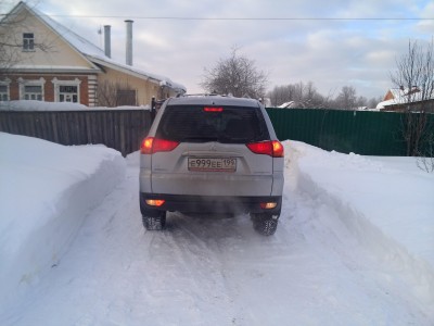 IMG_20130126_112237.jpg