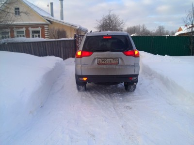 IMG_20130126_112347.jpg