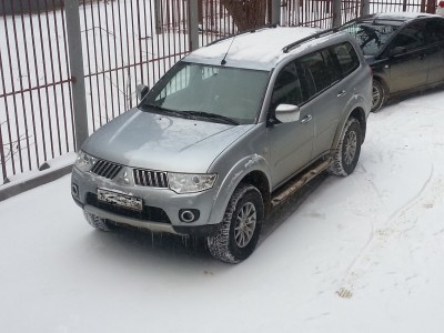 20130109_1612471.jpg