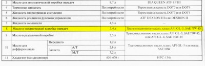 кпп.jpg