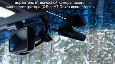 Кронштейн.JPG