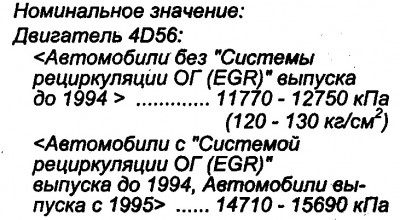 Безымянный.jpg