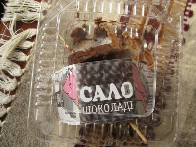 salo1.jpg