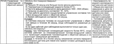 Безымянный.jpg