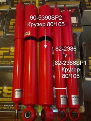 Подбор в Конях.jpg