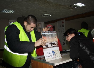 IMG_8071_новый размер1.jpg