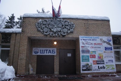 IMG_8074_новый размер.JPG