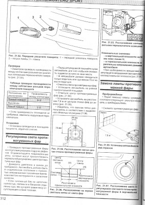 птф_cr.jpg