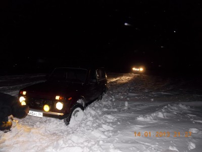 DSCN0577.JPG