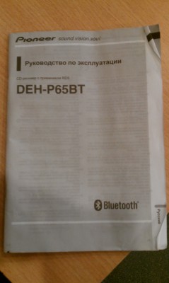 IMAG0423.jpg