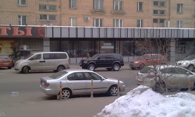 mms_265-75_3.jpg