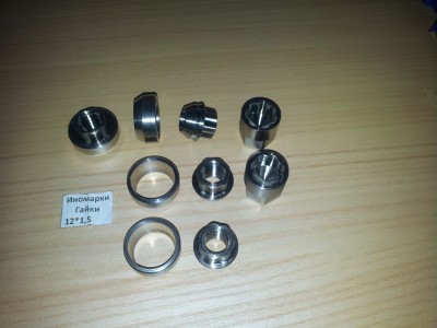 20130212_172734.jpg