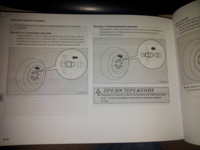 20130212_172450.jpg