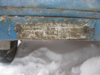 прицеп 004.jpg