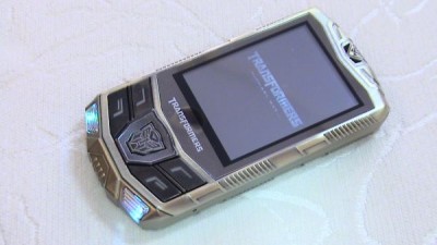 transformer_s939_2.jpg
