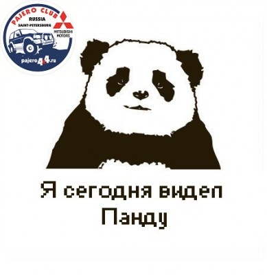 ЯСВП 2.jpg
