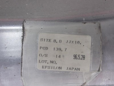 DSCF1508.JPG