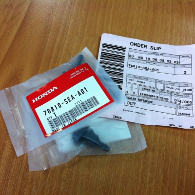 IMG_1006.JPG (1.6 МБ) 7463 просмотра форсунки 76810-SEA-A01