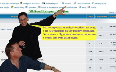 posek1_copy.jpg