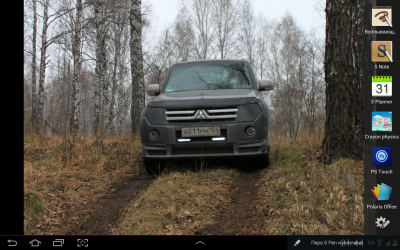 Screenshot_2013-02-26-21-44-20.png