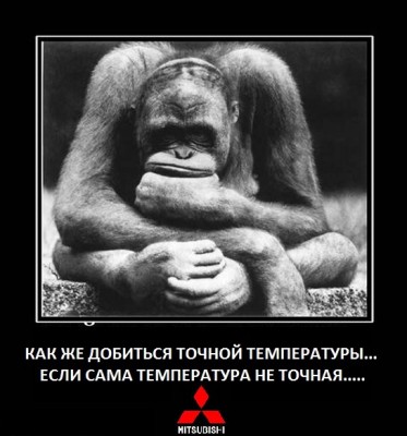 sdelat-demotivator-najti-smysl-zhizni-eto-schaste_1.jpg