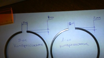 2013-03-03 22-23-42.002.jpg