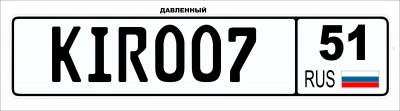 kir007.jpg
