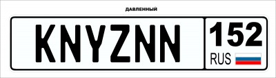 knyznn.jpg