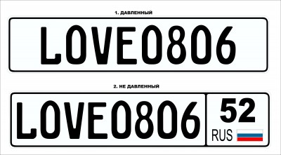 love0806.jpg