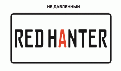 red b-r.gif