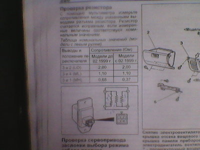 SP_A0087.jpg