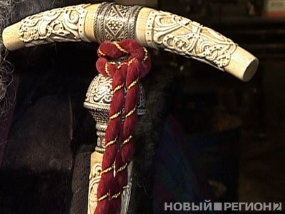 посох нов.jpg