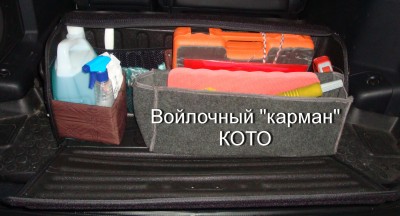 Заполнено.JPG