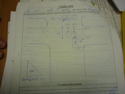 схема.JPG