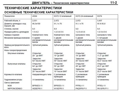 свечи.jpg