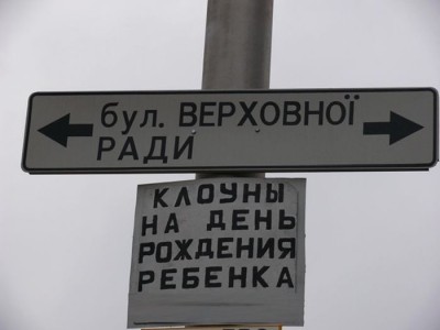 marazm_25.jpg