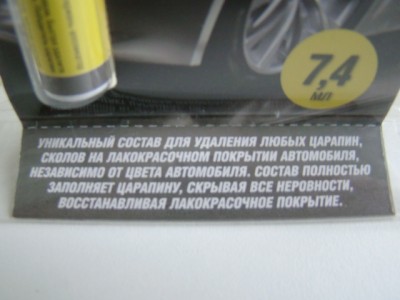 DSC08001.JPG