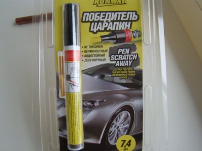 DSC08000.JPG