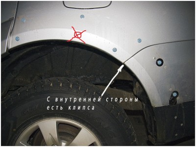 P1150982.jpg