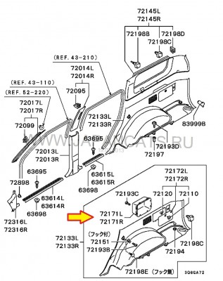 Крышка MR 763796.jpg