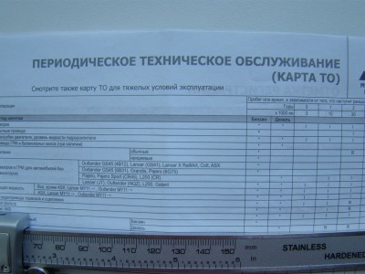 DSC08022.JPG