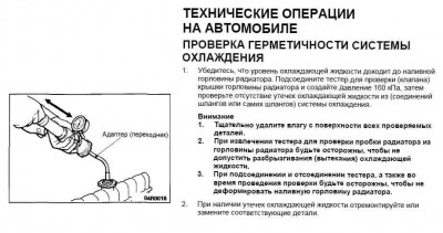СО.jpg