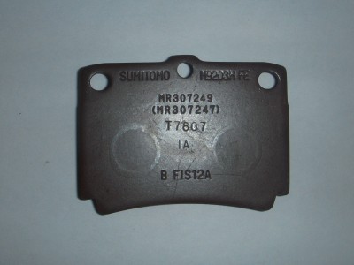 маркировка &quot;А&quot;