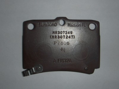 маркировка &quot;В&quot;