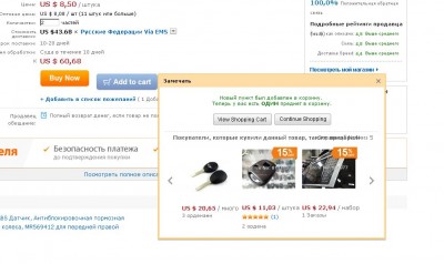 10.JPG