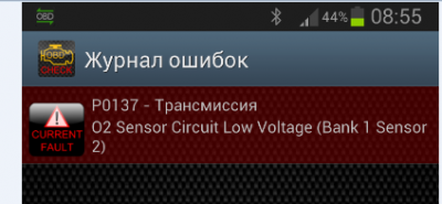 Снимок4.PNG
