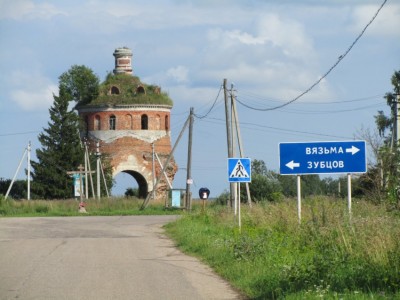 ТОрбеево.jpg
